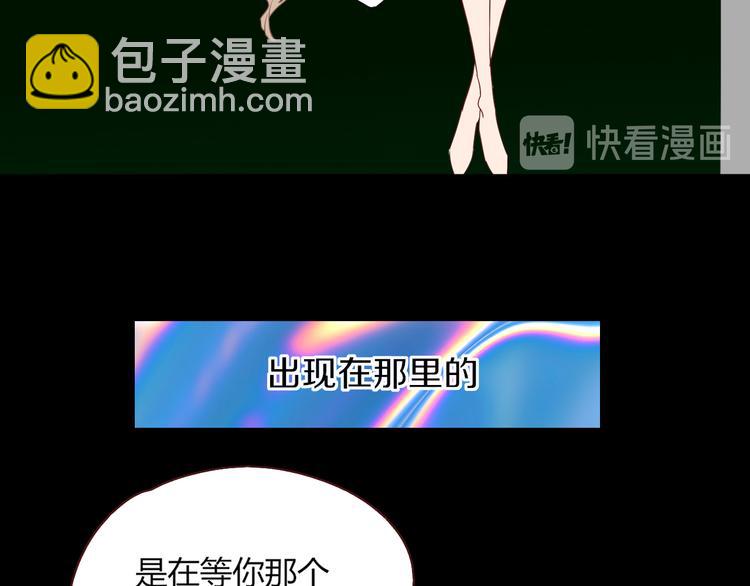 第52话  微服私访(1/2)-第53话