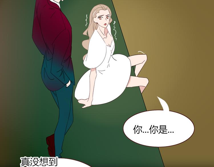 第52话  微服私访(1/2)-第53话