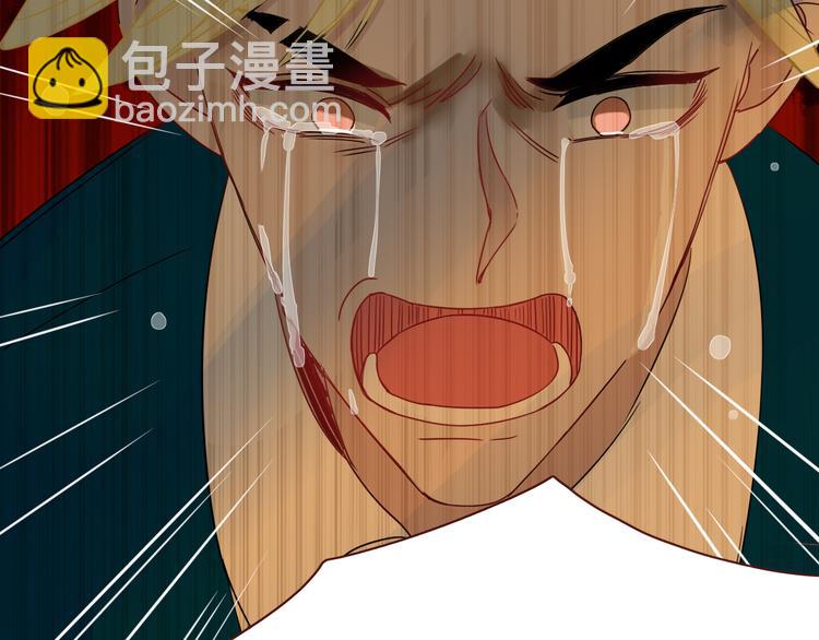 第52话  微服私访(1/2)-第53话