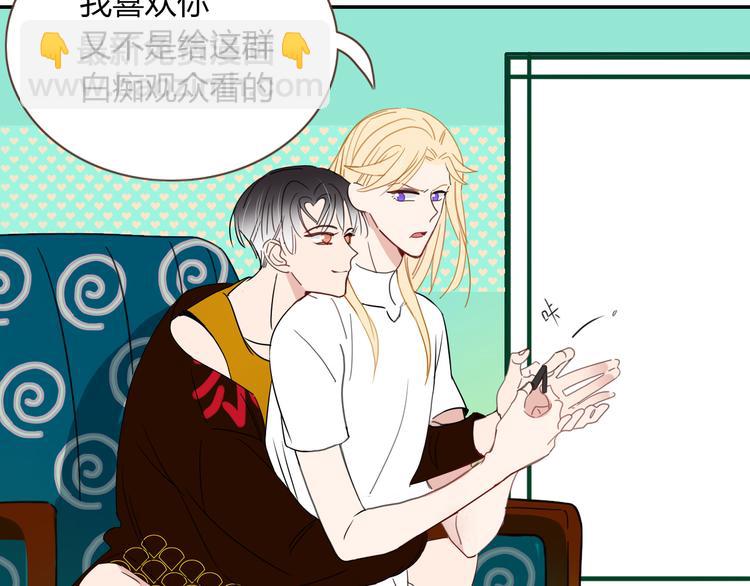 第52话  微服私访(1/2)-第53话