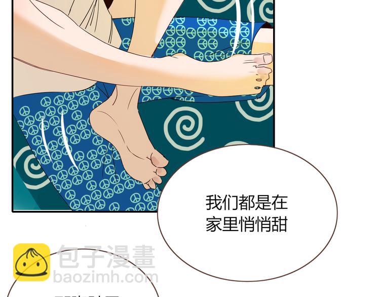 第52话  微服私访(1/2)-第53话