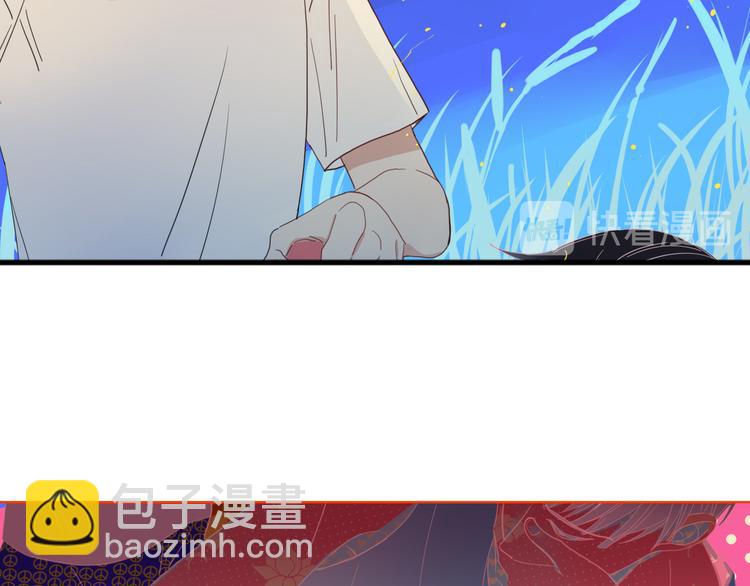 第54话  虾仁猪心(1/2)-第55话