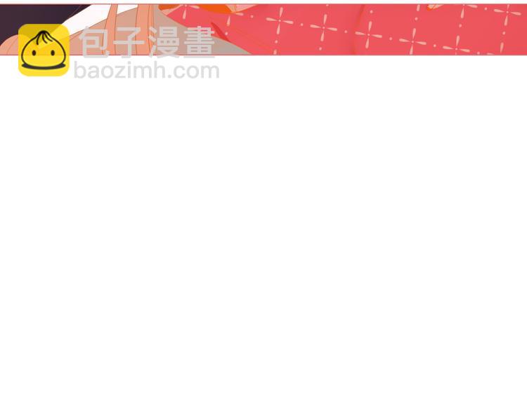 第54话  虾仁猪心(1/2)-第55话