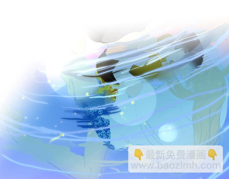 第54话  虾仁猪心(1/2)-第55话