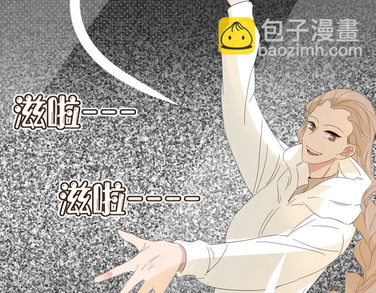 第54话  虾仁猪心(1/2)-第55话