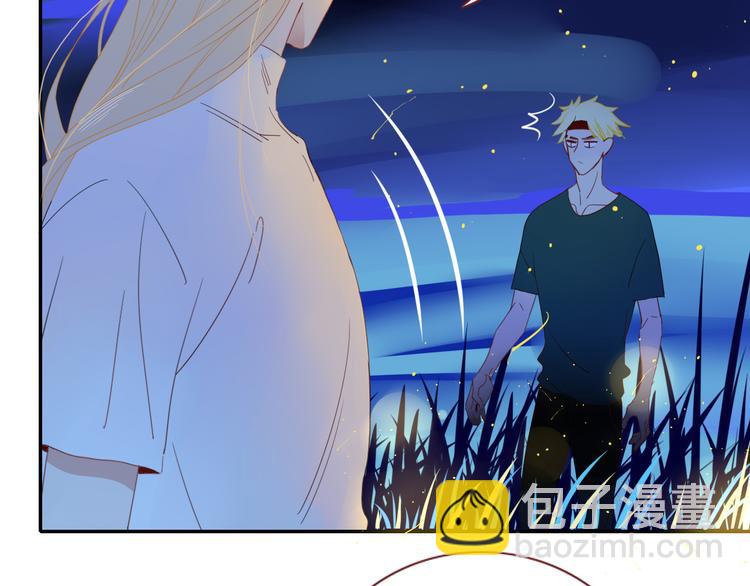 第54话  虾仁猪心(1/2)-第55话