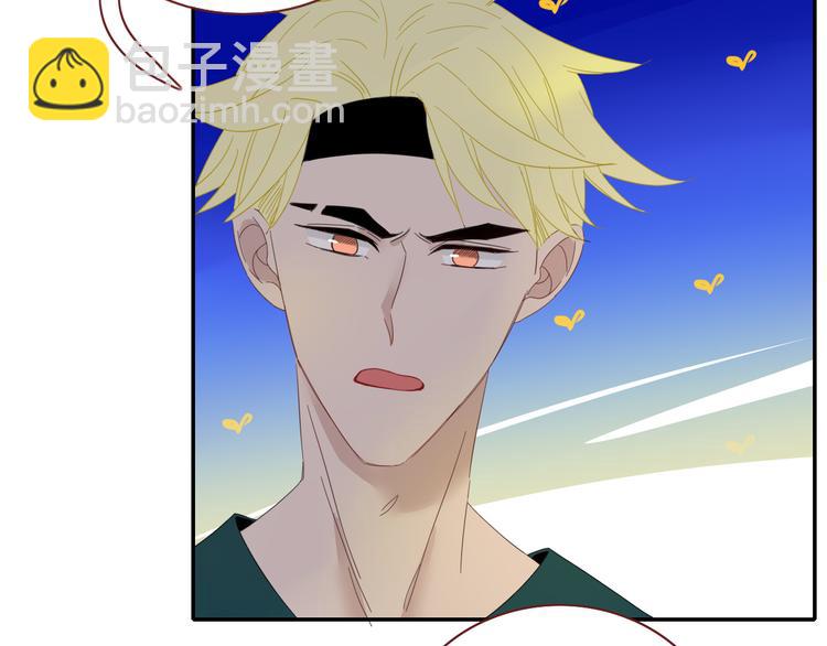 第54话  虾仁猪心(1/2)-第55话