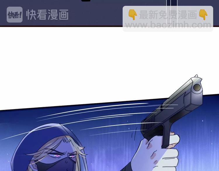 第6话  脱粉治疗(1/3)-第7话