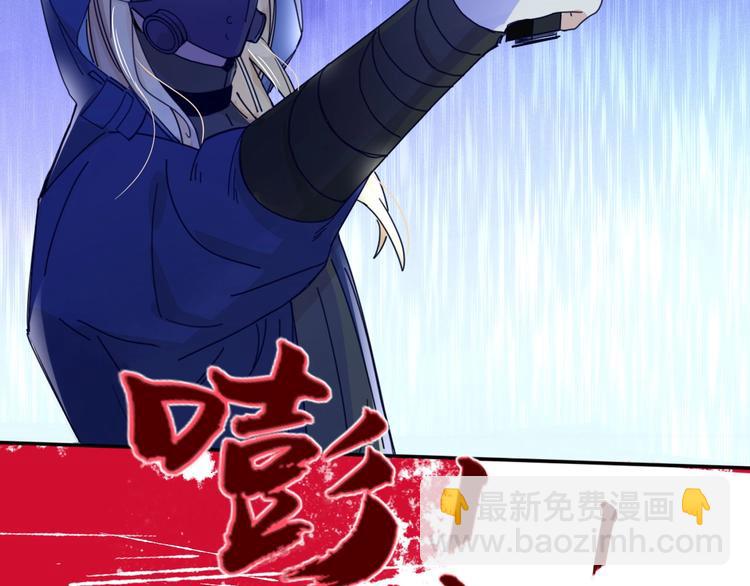 第6话  脱粉治疗(1/3)-第7话