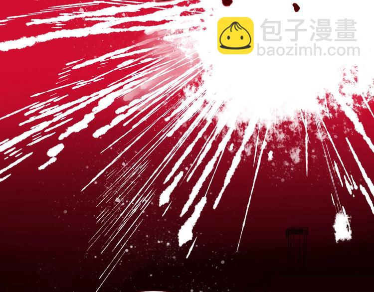 第6话  脱粉治疗(1/3)-第7话