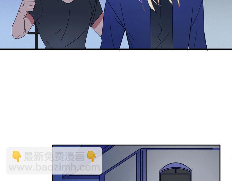 第6话  脱粉治疗(1/3)-第7话