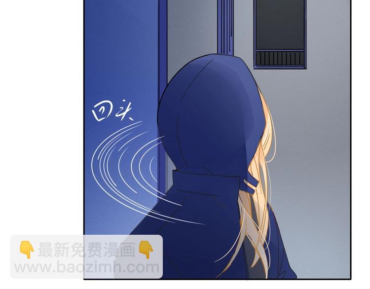 第6话  脱粉治疗(1/3)-第7话