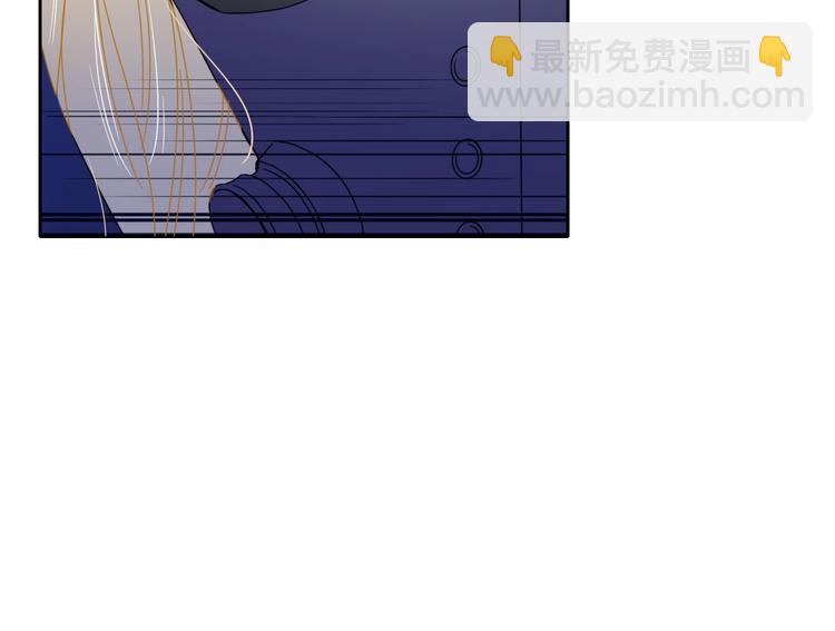 第6话  脱粉治疗(1/3)-第7话