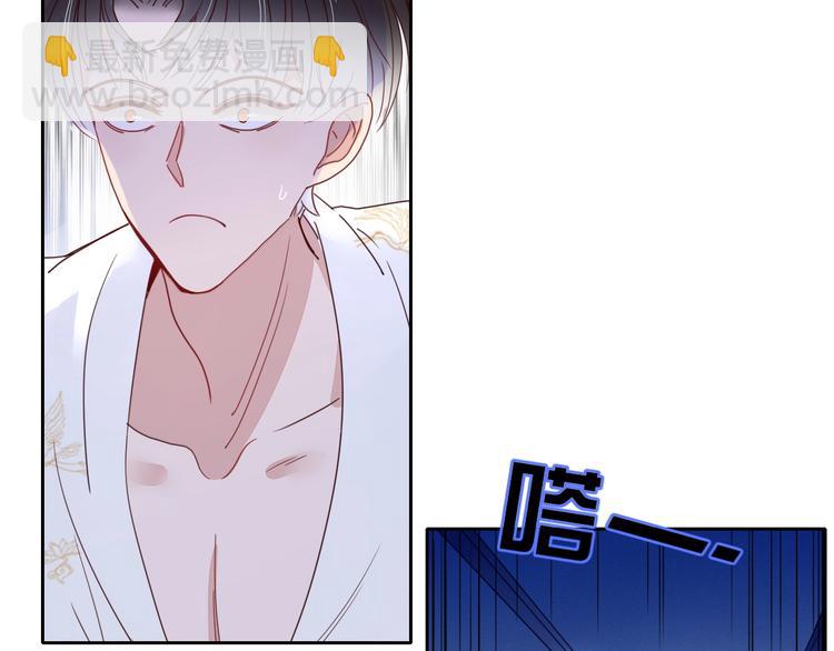 第6话  脱粉治疗(1/3)-第7话