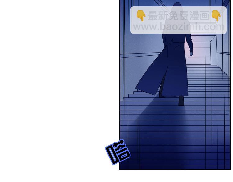 第6话  脱粉治疗(1/3)-第7话