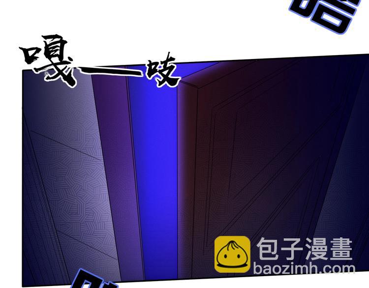 第6话  脱粉治疗(1/3)-第7话