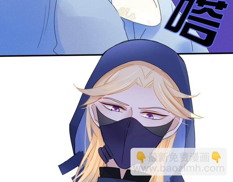 第6话  脱粉治疗(1/3)-第7话