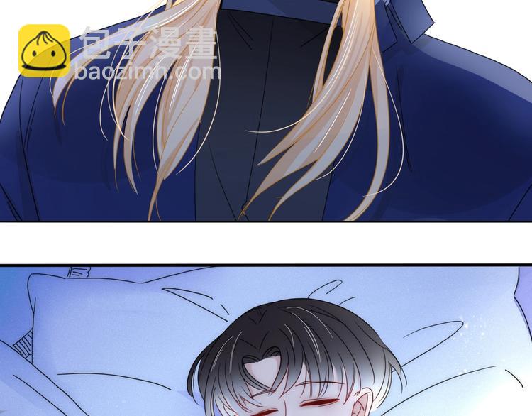 第6话  脱粉治疗(1/3)-第7话