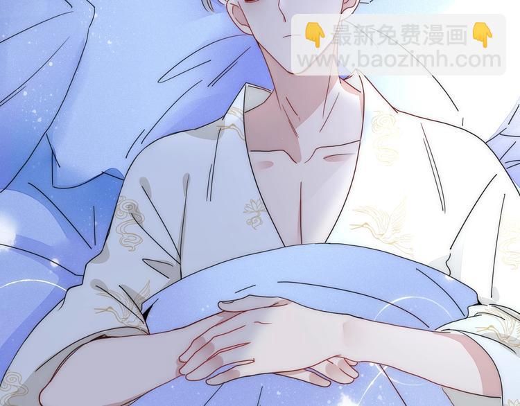 第6话  脱粉治疗(1/3)-第7话