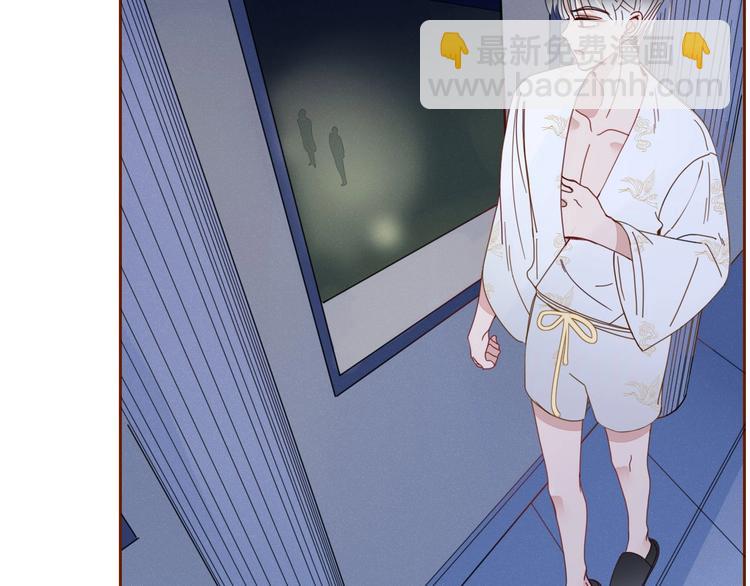 第6话  脱粉治疗(1/3)-第7话