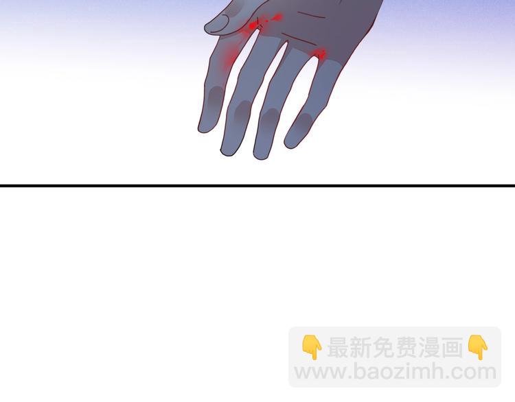 第6话  脱粉治疗(1/3)-第7话