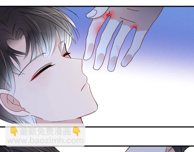 第6话  脱粉治疗(1/3)-第7话