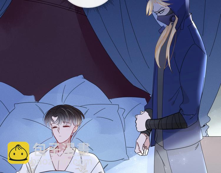 第6话  脱粉治疗(1/3)-第7话