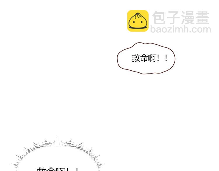 第6话  脱粉治疗(1/3)-第7话