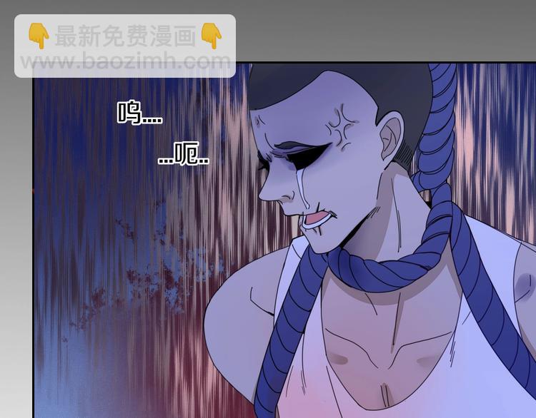 第6话  脱粉治疗(1/3)-第7话