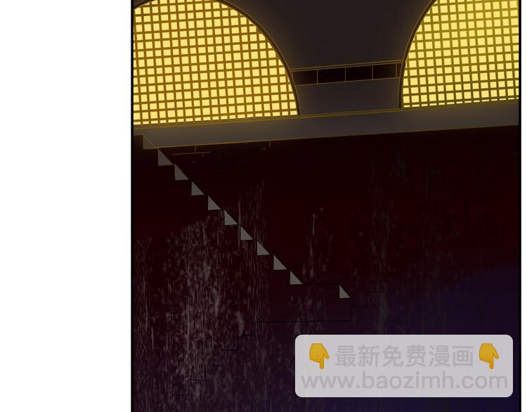 第59话  天降未婚夫(1/2)-第61话