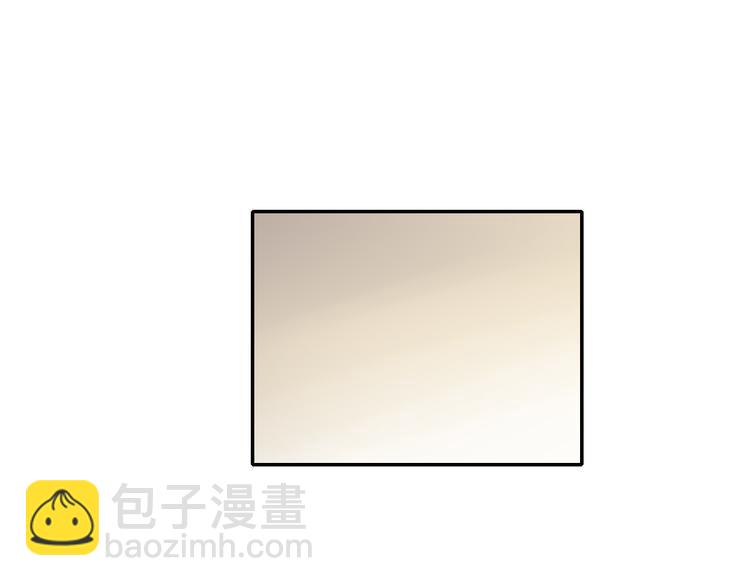 第59话  天降未婚夫(1/2)-第61话