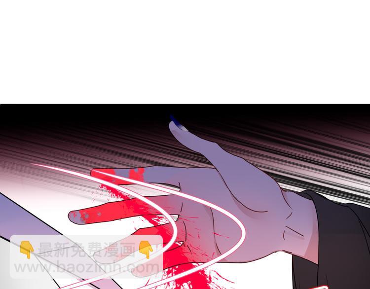 第61话  一刀爆装备(1/3)-第63话