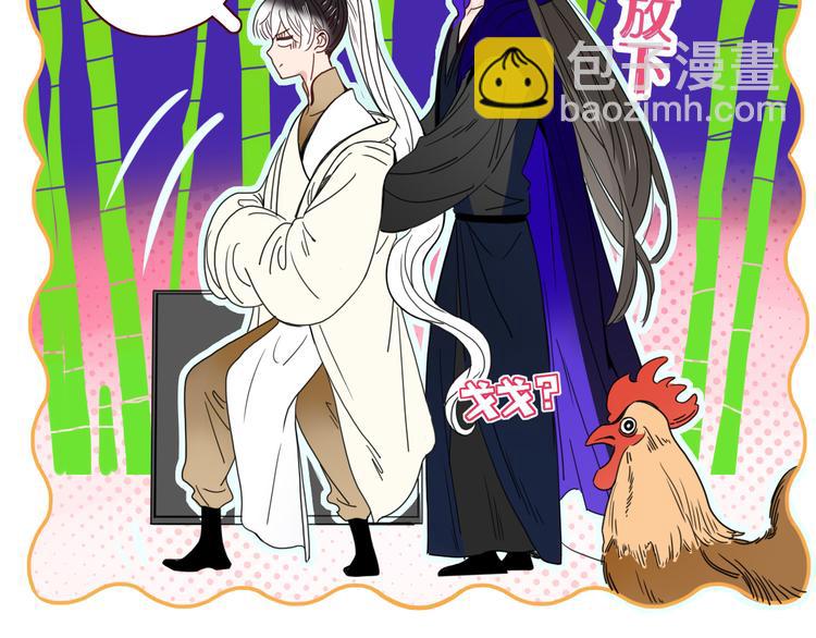 第61话  一刀爆装备(1/3)-第63话