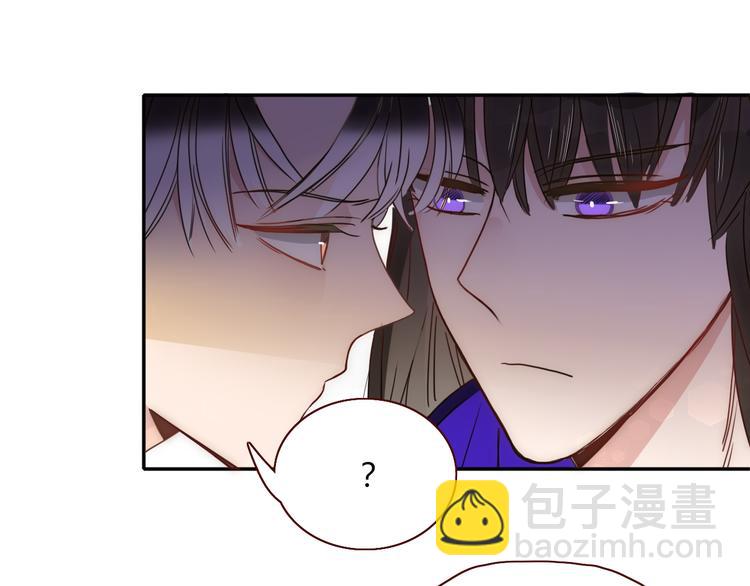 第61话  一刀爆装备(1/3)-第63话