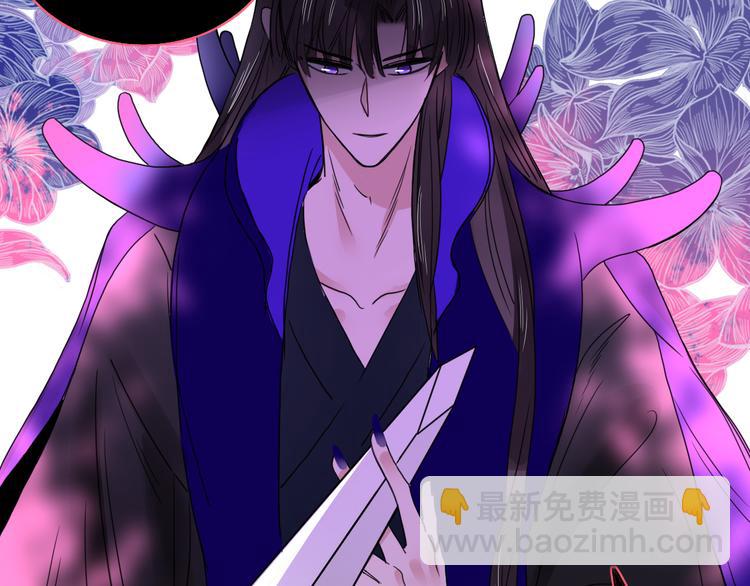 第61话  一刀爆装备(1/3)-第63话