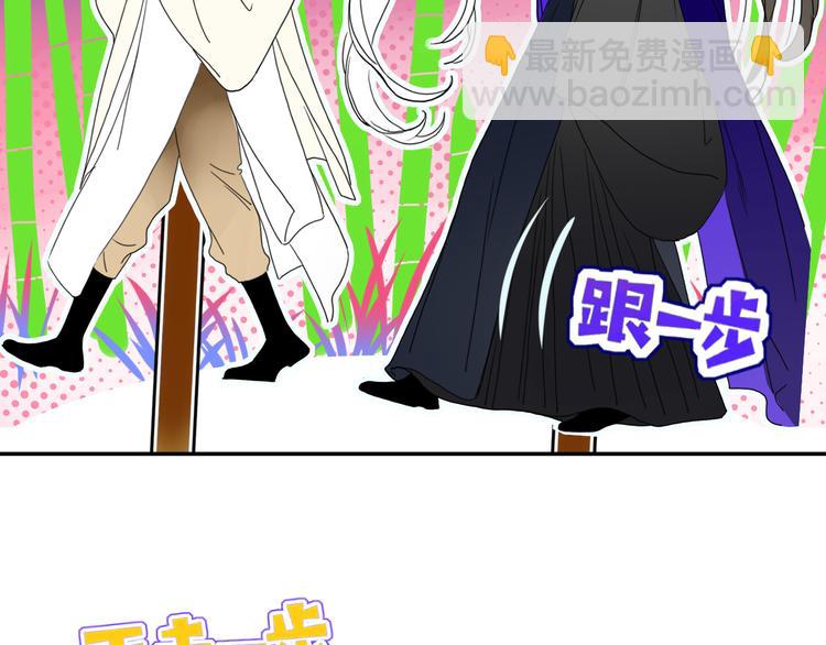 第61话  一刀爆装备(1/3)-第63话