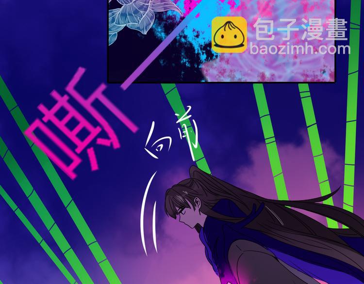 第61话  一刀爆装备(1/3)-第63话