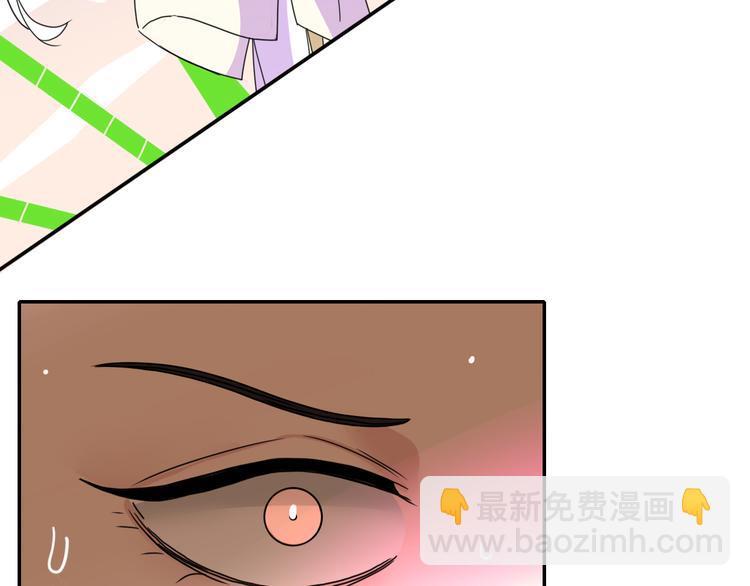 第61话  一刀爆装备(1/3)-第63话