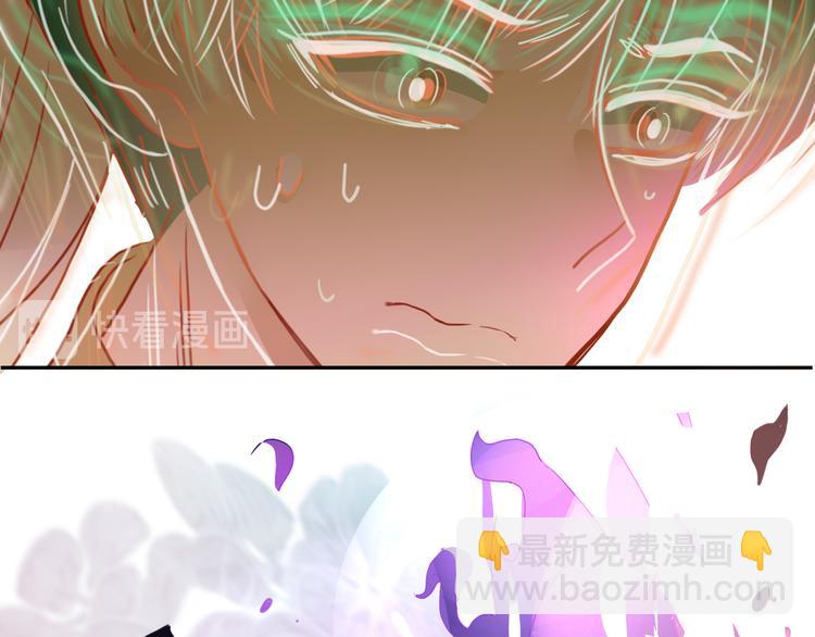 第61话  一刀爆装备(1/3)-第63话