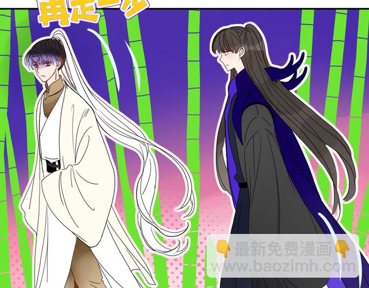 第61话  一刀爆装备(1/3)-第63话