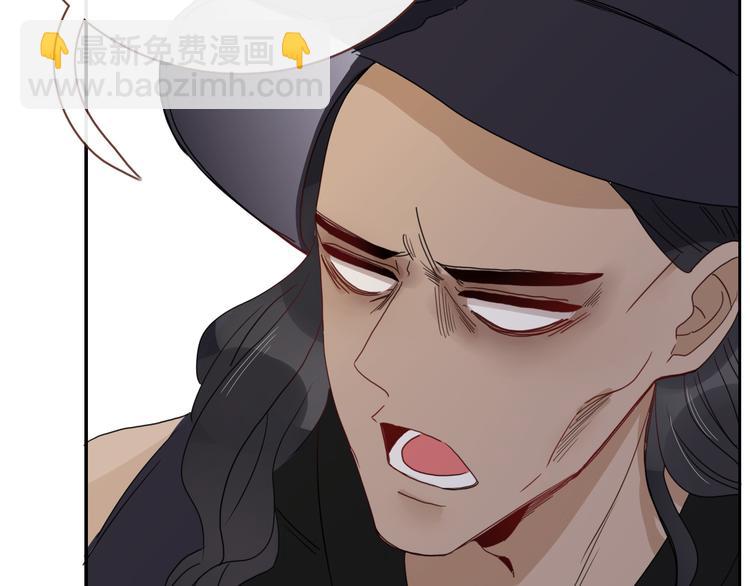 第63话  一切都是为了奔现！(1/2)-第65话