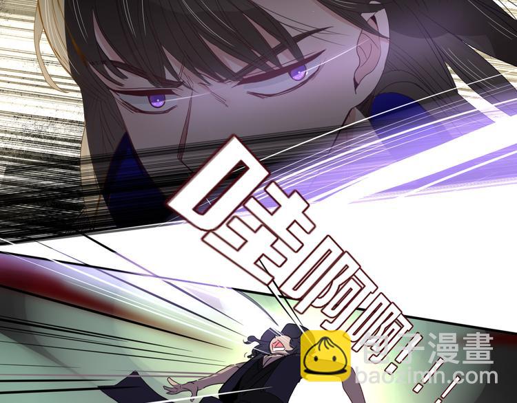 第63话  一切都是为了奔现！(1/2)-第65话