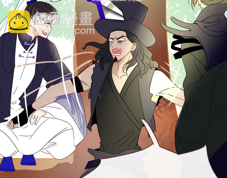 第63话  一切都是为了奔现！(1/2)-第65话