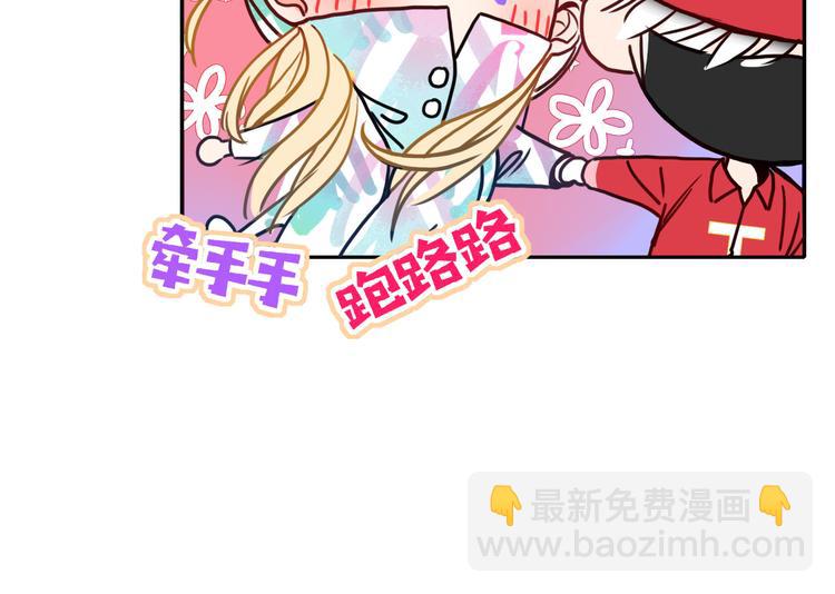 第65话  雨巷(1/2)-第67话