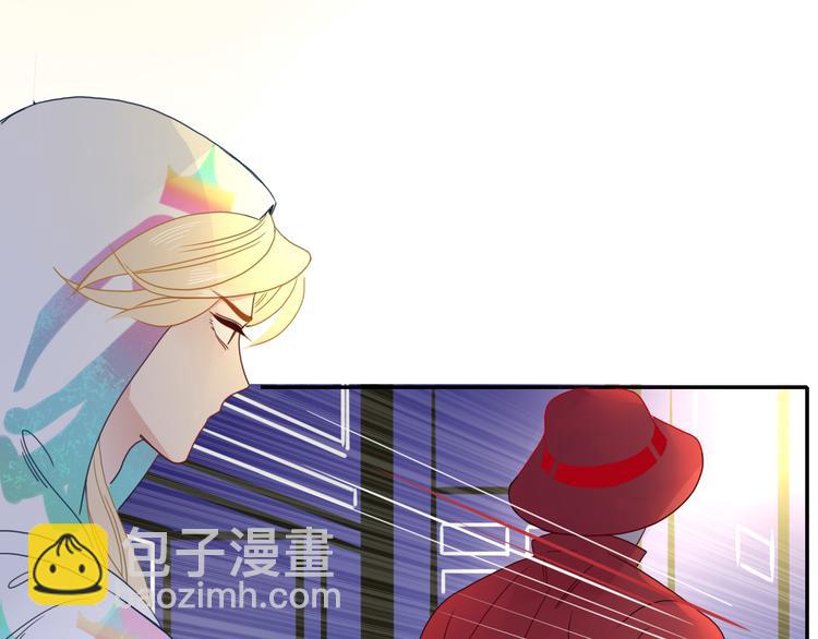 第65话  雨巷(1/2)-第67话