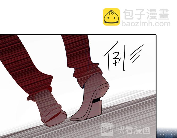 第65话  雨巷(1/2)-第67话