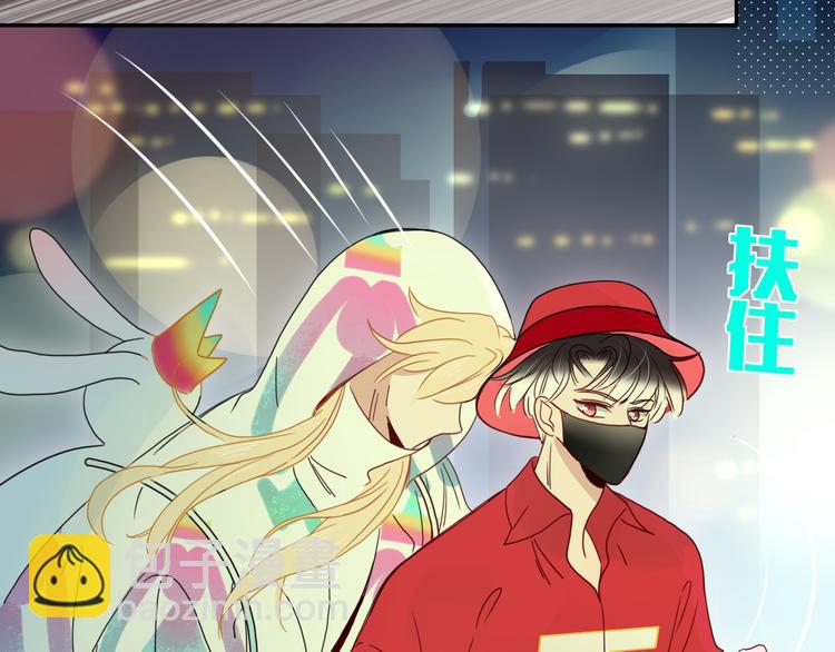 第65话  雨巷(1/2)-第67话