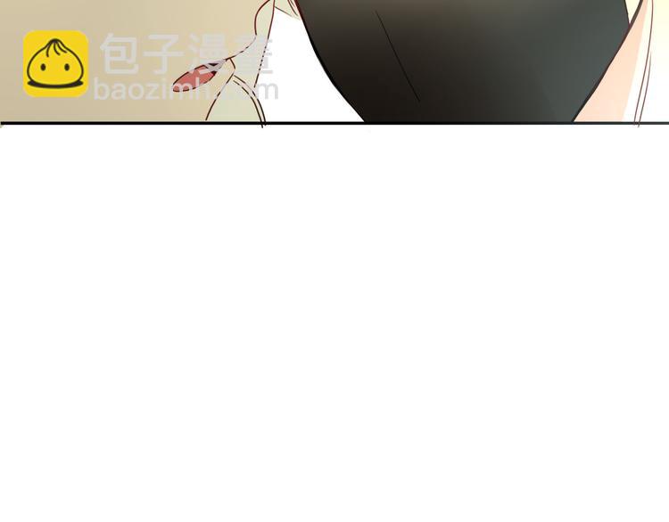 第65话  雨巷(1/2)-第67话