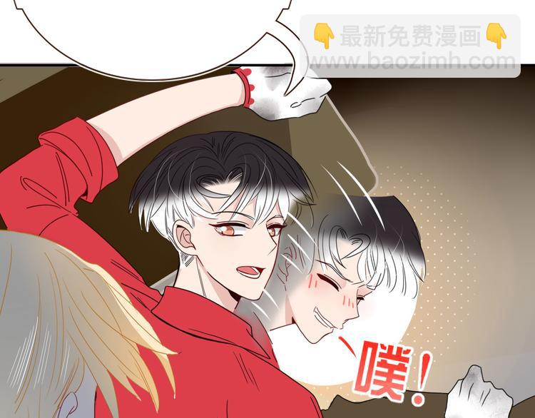 第65话  雨巷(1/2)-第67话