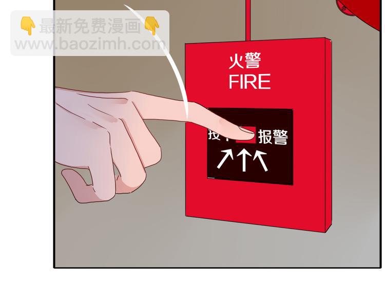 第65话  雨巷(1/2)-第67话